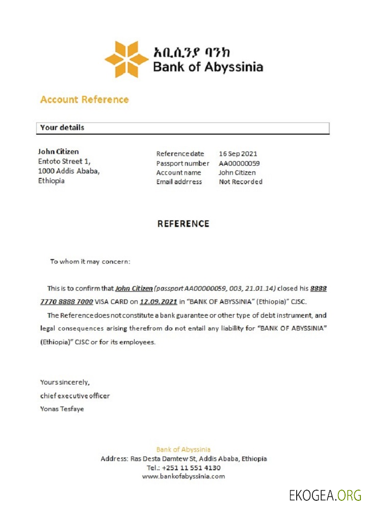 Référence Éthiopie , Abyssinie , closure